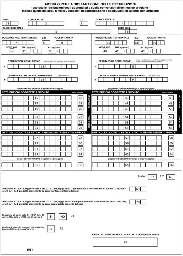 Modulo per dichiarazione delle retribuzioni