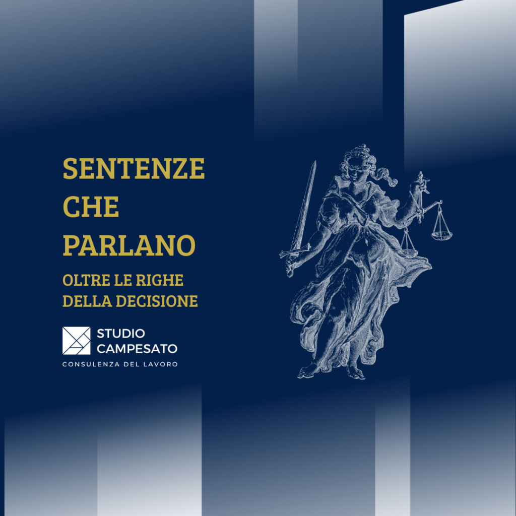 Controllo PC aziendale legittimo e licenziamento